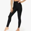 Ultracor Apollo Super High Twisted Legging
